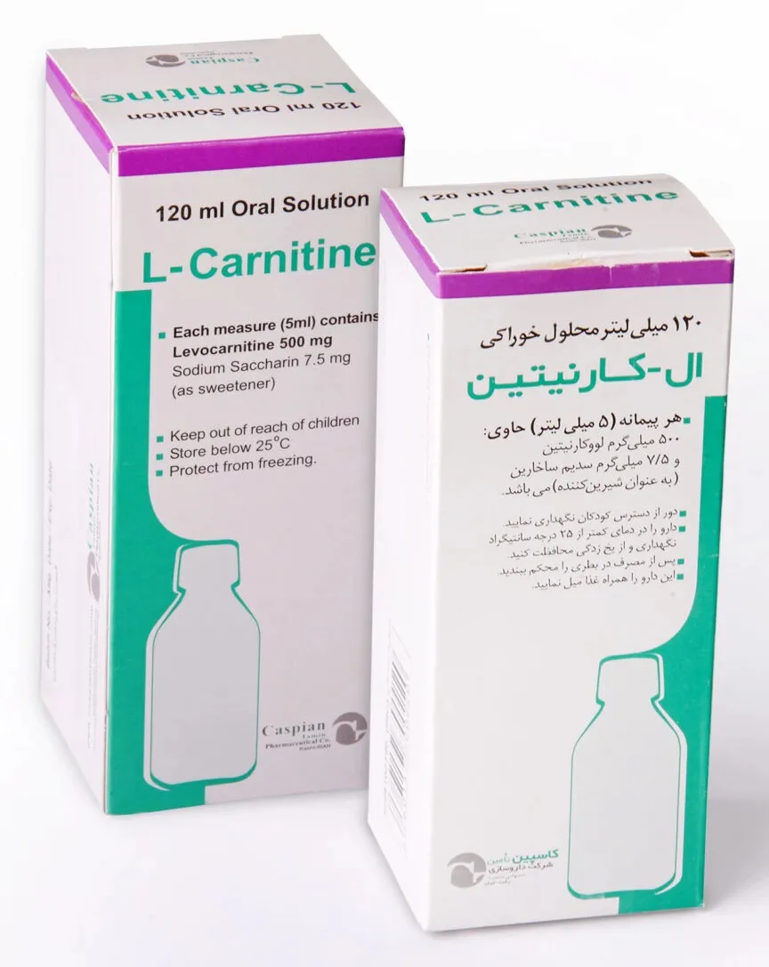 تصویر L-CARNITINE CASPIAN 100 MG/1ML 120ML SYRUP